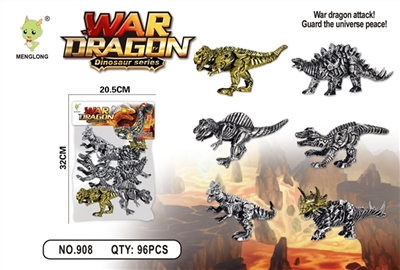 雷霆战龙 - OBL753782