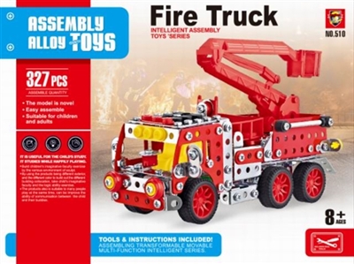 Small fire engines (327 PCS) - OBL753792