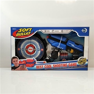 软弹枪 - OBL753804