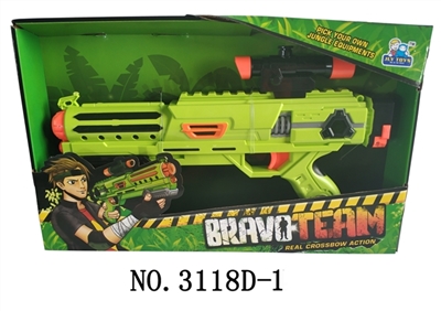 Single light gun gun - OBL753823