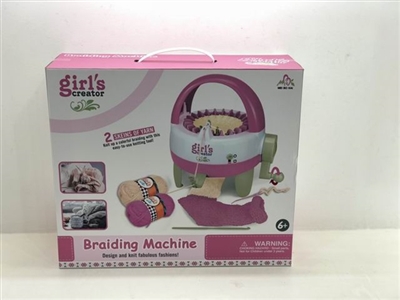 Wool knitting machine - OBL753844