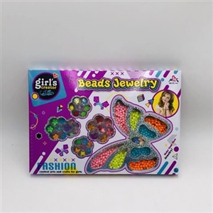 The butterfly type act the role ofing is tasted - OBL753845