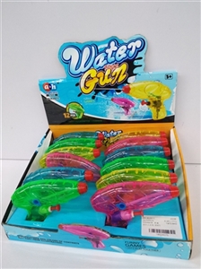 Mini water gun - OBL753847