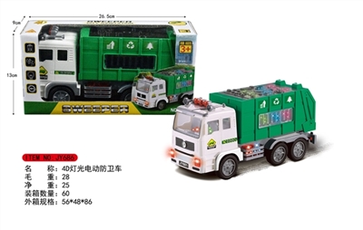 开窗盒 - OBL753868