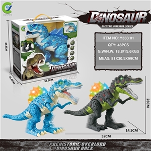 棘背龙 - OBL753882