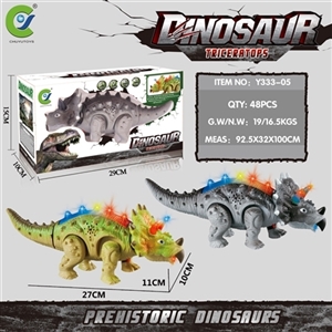 三角龙 - OBL753886