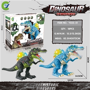 棘背龙 - OBL753887