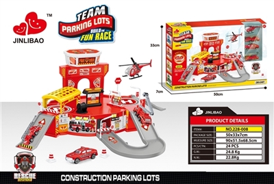 Fire with music box with four arc DE triomphe alloy car - OBL753896