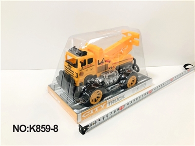 Inertia off-road construction trailer - OBL753906