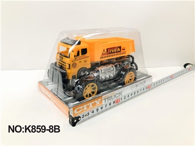 Inertial cross-country engineering east windmill - OBL753908