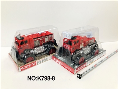 Inertia off-road fire trailer - OBL753909