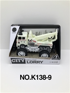 Inertial trailer - OBL753911