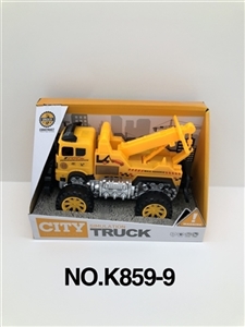 Inertial trailer - OBL753917