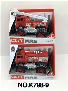 Inertial apparatus - OBL753920