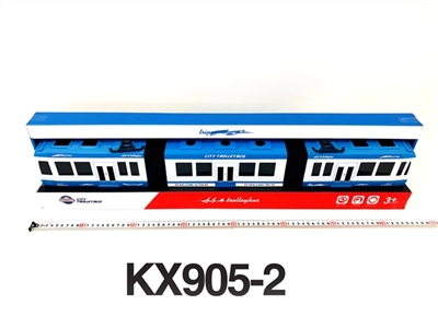 Inertial bus - OBL753949