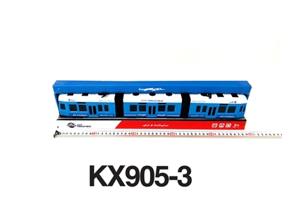 Inertial bus - OBL753950