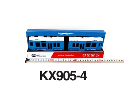 Inertial bus - OBL753951