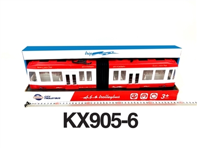 Inertial bus - OBL753952