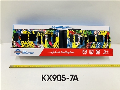 Inertial bus graffiti - OBL753953