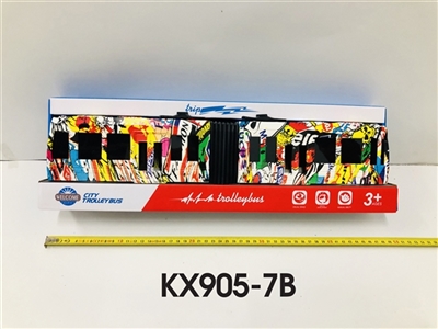 Inertial bus graffiti - OBL753954