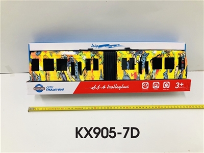 Inertial bus graffiti - OBL753955