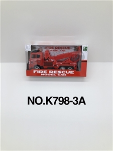 Inertial fire trailer - OBL753957