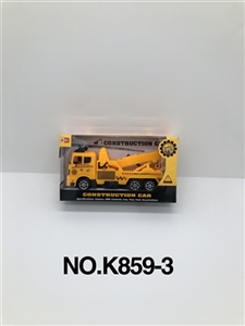 Inertial engineering trailer - OBL753958