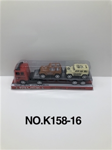 Inertial tow head off-road vehicles - OBL753963