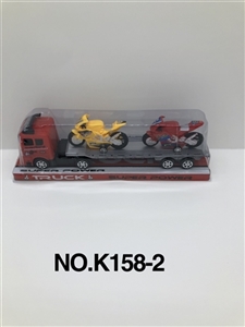 Solid color inertial tow head two hundred and fifty - OBL753965