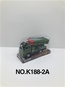 Inertial military vehicles - OBL753968