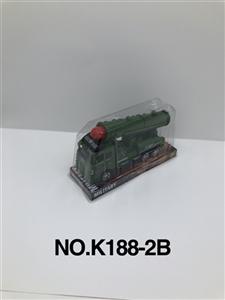 Inertial military vehicles - OBL753969