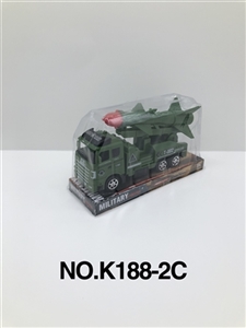 Inertial military vehicles - OBL753970