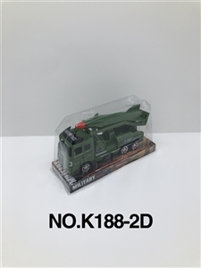 Inertial military vehicles - OBL753971