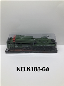 Inertial military tanks - OBL753979