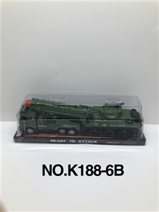 Inertial military tanks - OBL753980