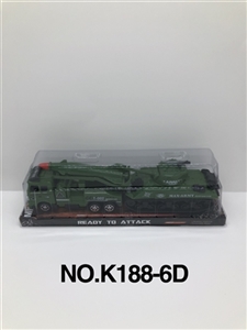 Inertial military tanks - OBL753982
