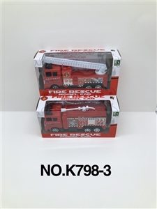 Inertial apparatus - OBL753984