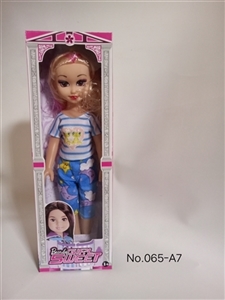 14寸肥童带IC开窗盒 - OBL754007