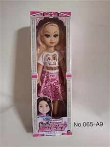 14寸肥童带IC开窗盒 - OBL754009