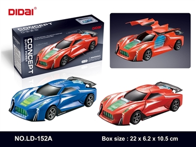 Electric universal open car - OBL754091
