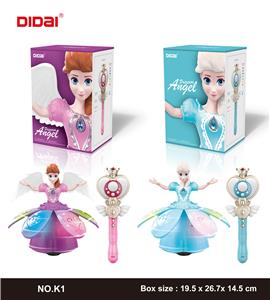 Remote control the princess - OBL754093