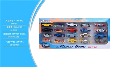 20 only 1:6 slide 4 small sports car - OBL754113