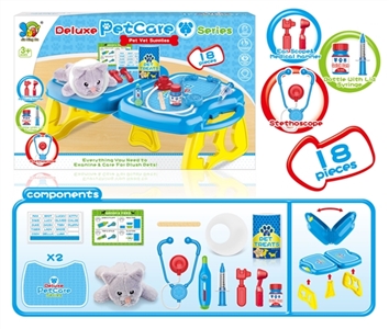 Pet doctor suit (cat) - OBL754117