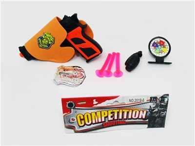 警察套 - OBL754138