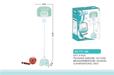 2.1 meters and backboard - OBL754157
