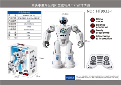 智能机器人.机械达人(展示盒） - OBL754193