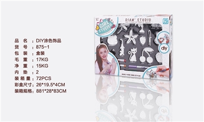 DIY color act the role ofing is tasted - OBL754268