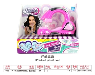 DIY jewelry weaver - OBL754269