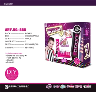 Nail swinging rod kit - OBL754273