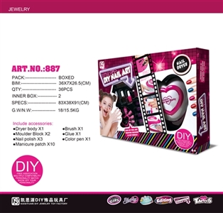 Nail drying suit - OBL754274